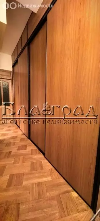 3-комнатная квартира: Челябинск, улица Гагарина, 16 (71 м) - Фото 0