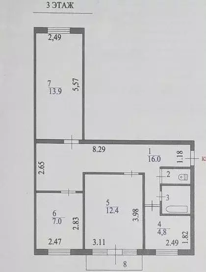 3-к кв. Ленинградская область, Тосно г. Тосненский район, Тосненское ... - Фото 0