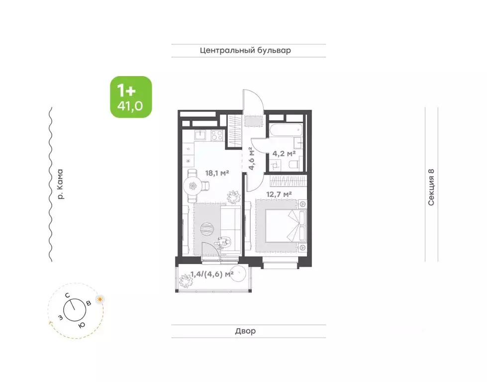 1-к кв. Татарстан, Набережные Челны 10-й комплекс,  (41.0 м) - Фото 1