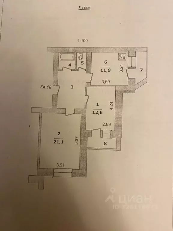 2-к кв. Белгородская область, Белгород ул. Победы, 49к7 (63.5 м) - Фото 1