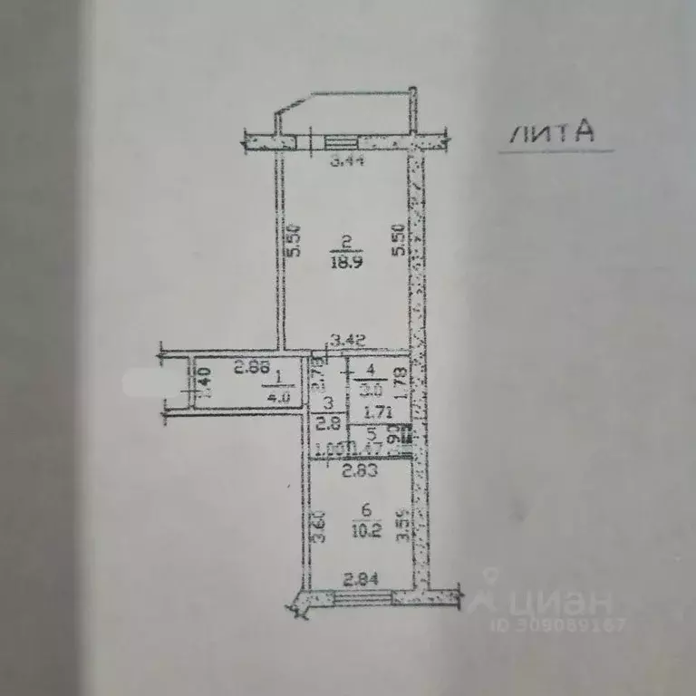 1-к кв. Орловская область, Орел Планерная ул., 56 (40.2 м) - Фото 0