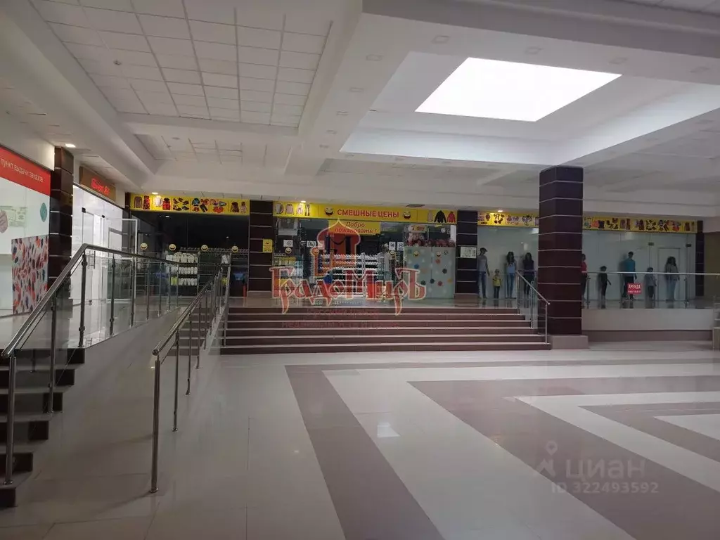 Помещение свободного назначения в Московская область, Сергиев Посад ... - Фото 1