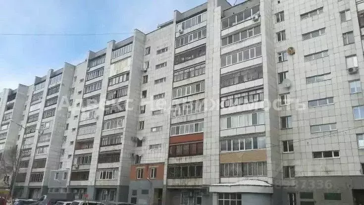 2-к кв. Тюменская область, Тюмень Холодильная ул., 136 (47.4 м) - Фото 1