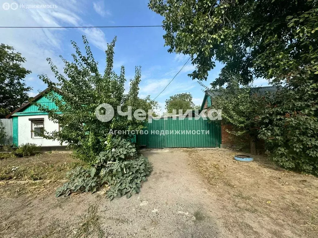 Дом в Шахты, Закрытый переулок, 20 (47.2 м) - Фото 1