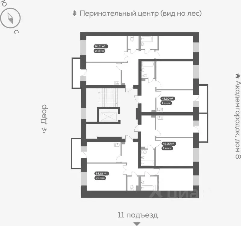 2-к кв. Красноярский край, Красноярск ул. Академгородок, 74 (64.8 м) - Фото 1