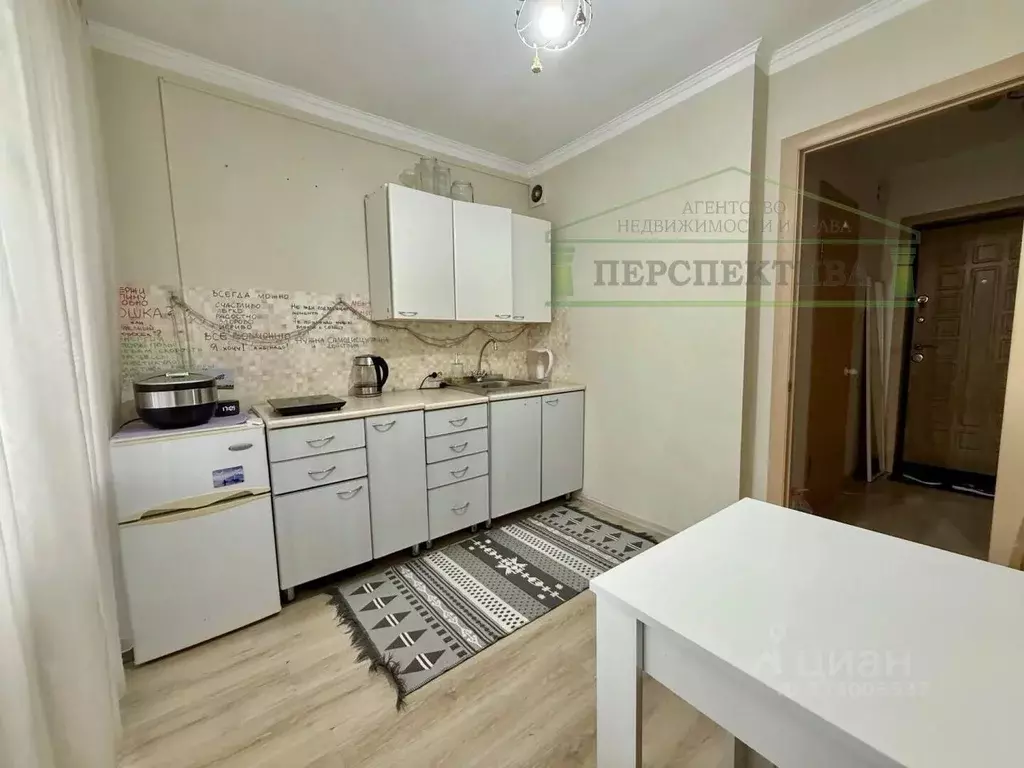 1-к кв. Приморский край, Артем Тихоокеанская ул., 6 (31.6 м) - Фото 1