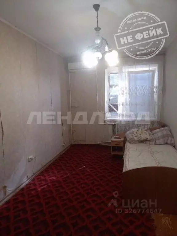 4-к кв. Ростовская область, Батайск Коммунистическая ул., 199А (104.0 ... - Фото 1