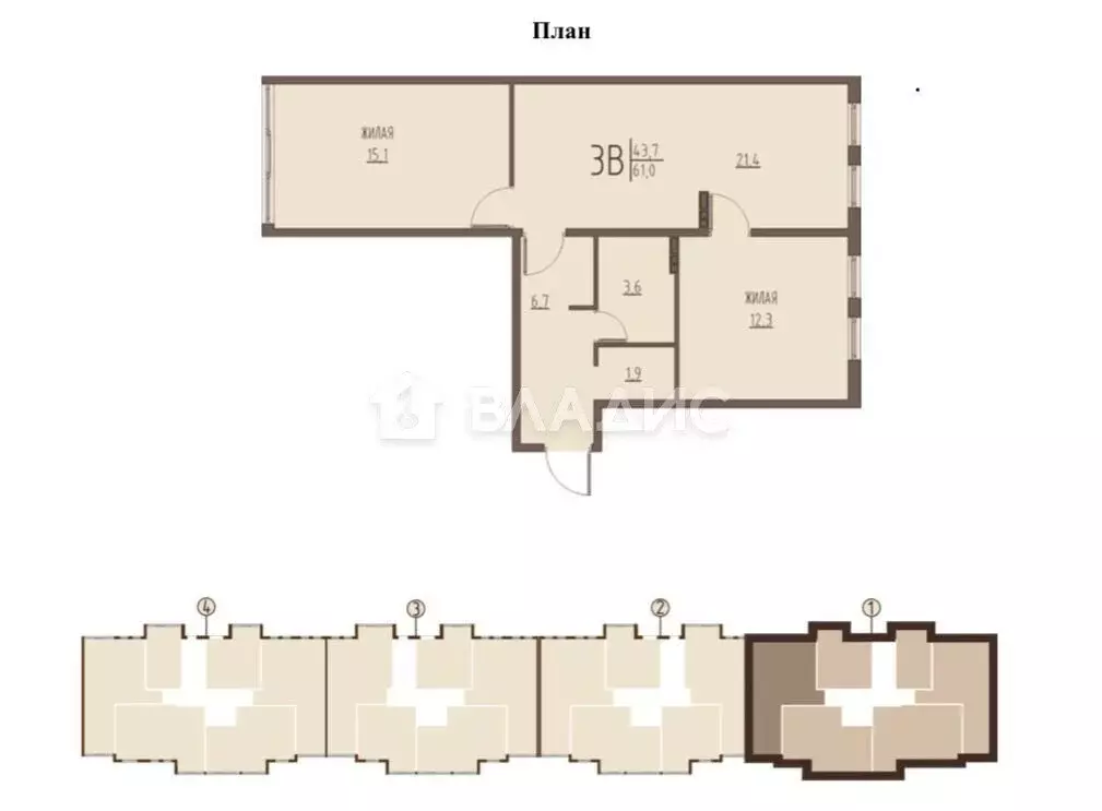 3-комнатная квартира: Засечное, Центральная улица, 4 (61 м) - Фото 0
