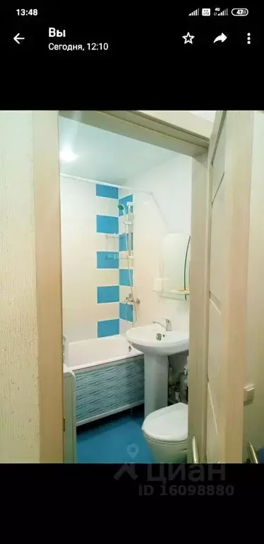 2-к кв. Татарстан, Казань ул. Сибирский Тракт, 17 (45.0 м) - Фото 1