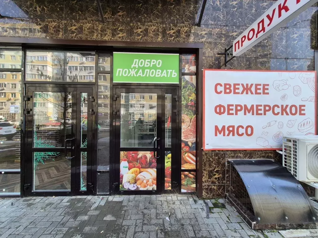 Помещение свободного назначения в Краснодарский край, Краснодар ул. ... - Фото 1