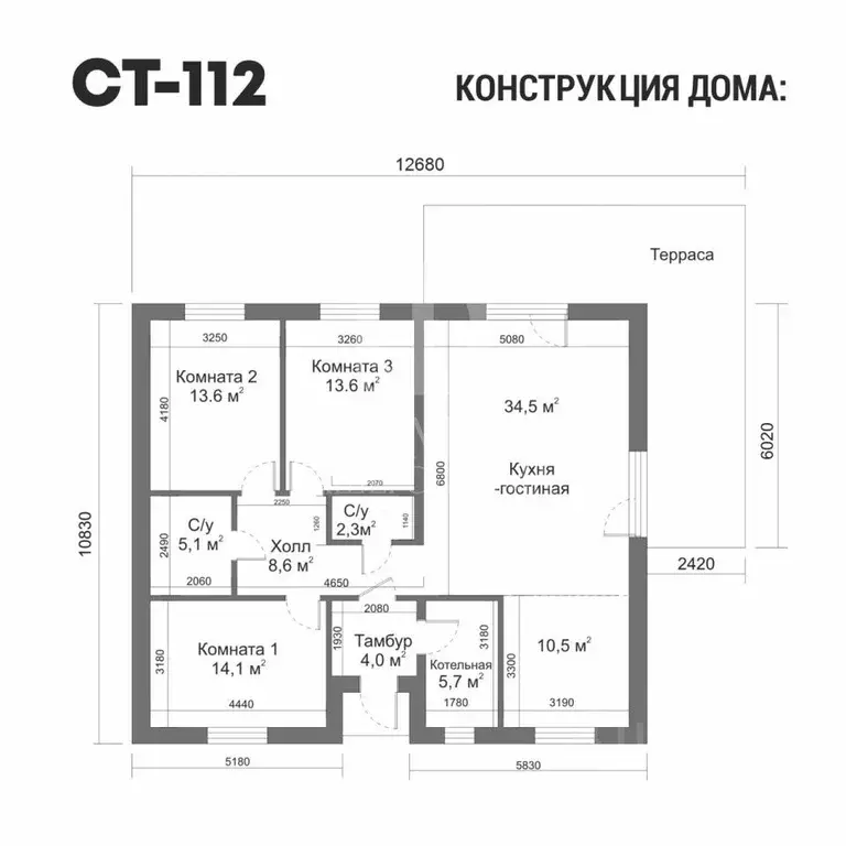 Коттедж в Свердловская область, Сысертский муниципальный округ, д. ... - Фото 1