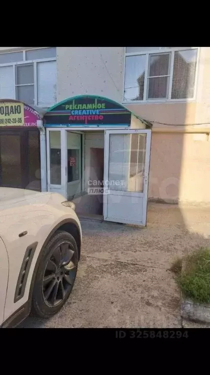 Помещение свободного назначения в Краснодарский край, Анапа ул. ... - Фото 2