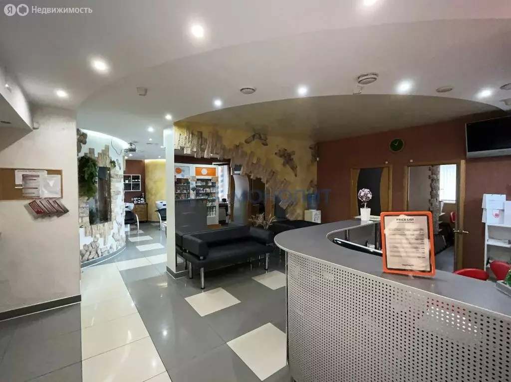 Помещение свободного назначения (120 м) - Фото 1