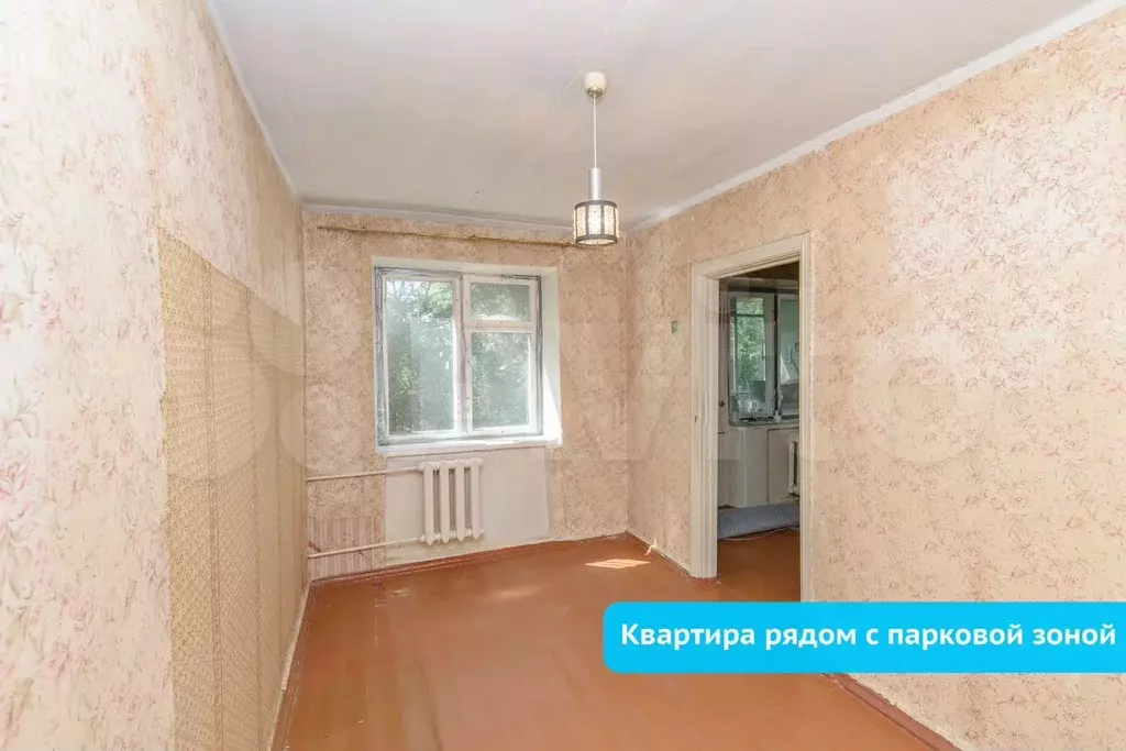 2-к. квартира, 40,5 м, 4/4 эт. - Фото 0