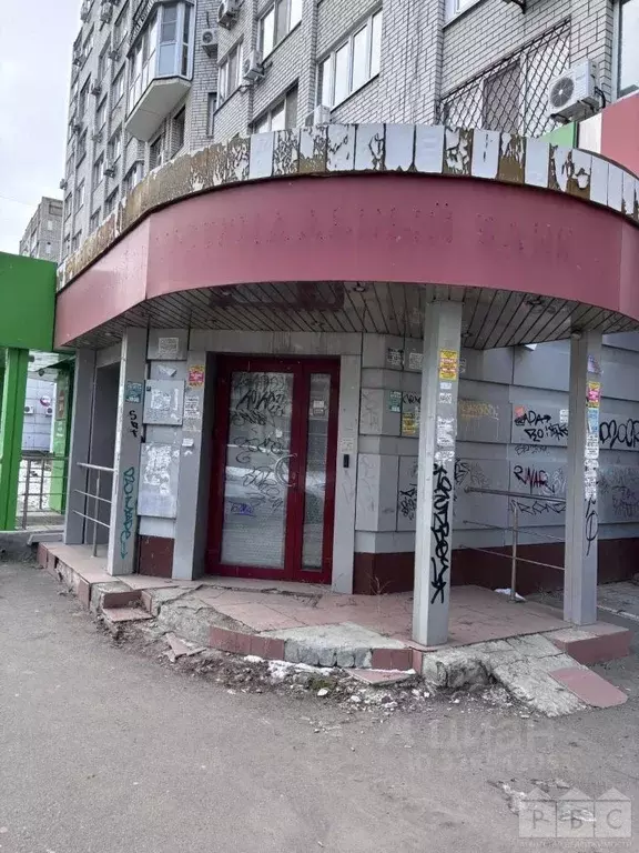 Помещение свободного назначения в Саратовская область, Саратов Рабочая ... - Фото 1