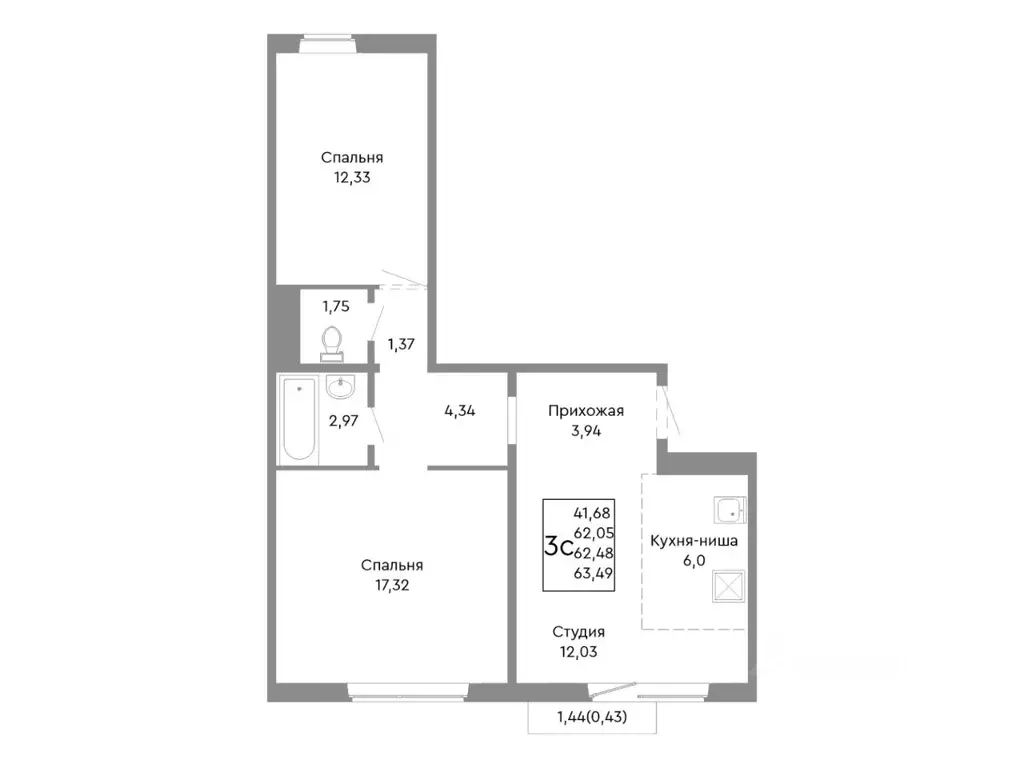 3-к кв. Челябинская область, Челябинск Нефтебазовая ул. (62.48 м) - Фото 1