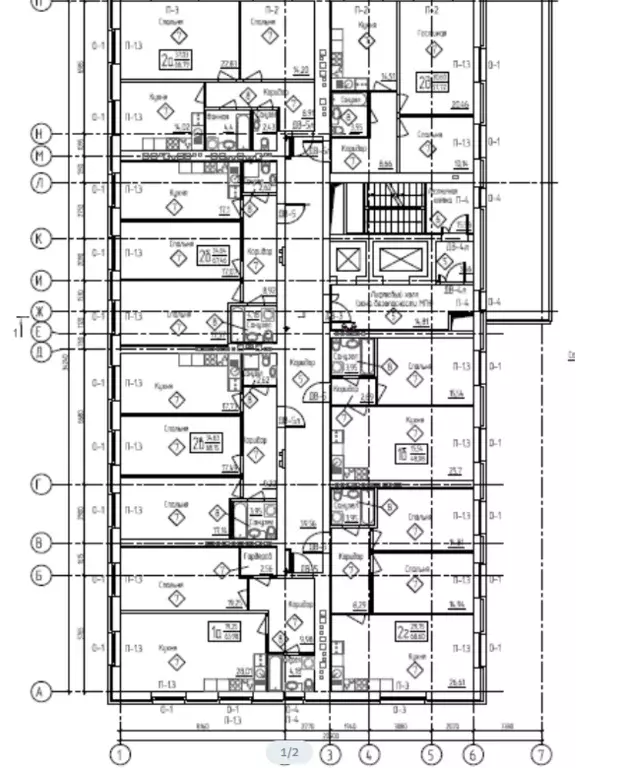 Продаётся 2-к квартира, 67.8 м - Фото 1