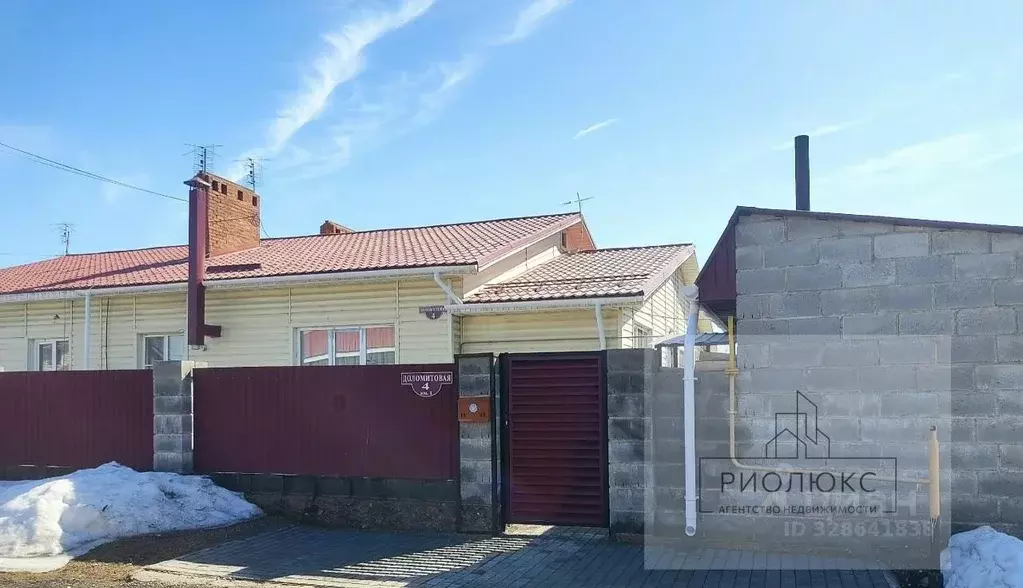 1-к кв. Челябинская область, с. Агаповка ул. Доломитовая, 4 (52.5 м) - Фото 1