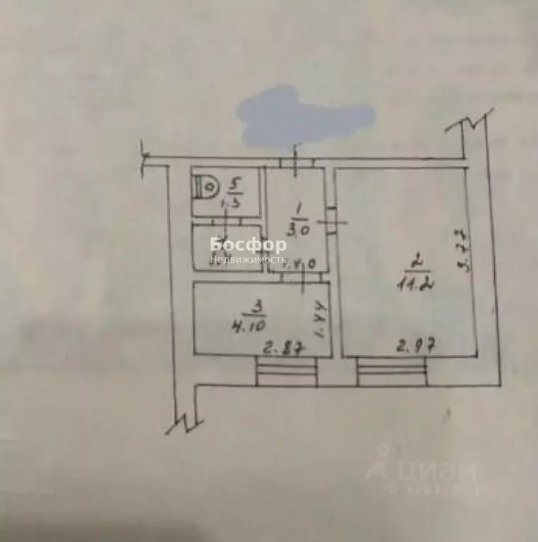 1-к кв. Крым, Кировское пгт ш. Советское, 8 (21.0 м) - Фото 1