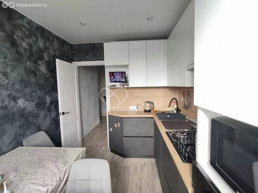 2-комнатная квартира: Волгоград, улица Менжинского, 27 (52.4 м) - Фото 0