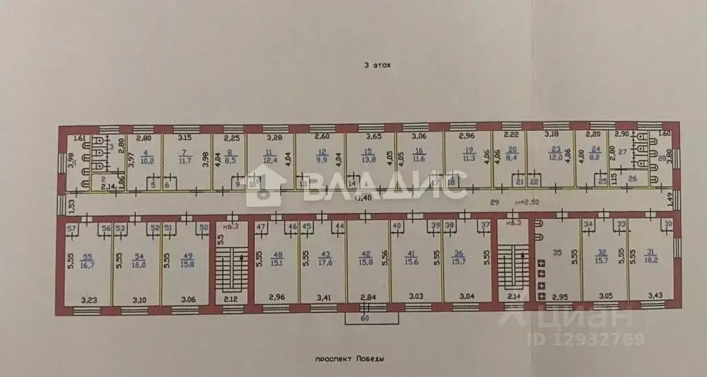 Комната Пензенская область, Пенза просп. Победы, 80 (17.9 м) - Фото 2