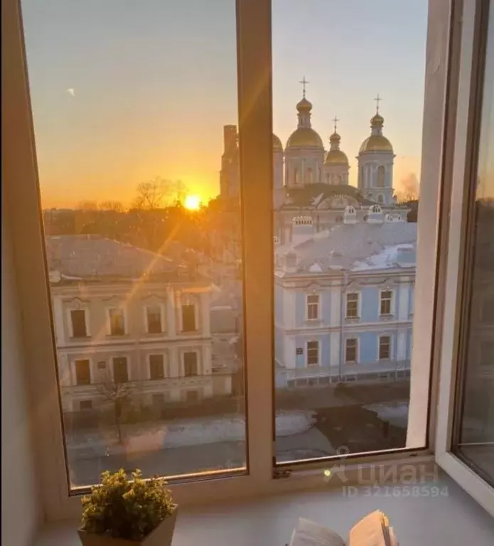 Студия Санкт-Петербург Никольская пл., 6 (18.0 м) - Фото 0