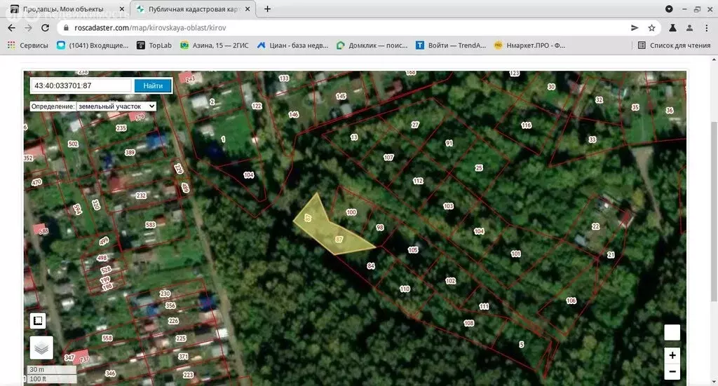 Дом в муниципальное образование Киров, СДТ Заречное (12 м) - Фото 2