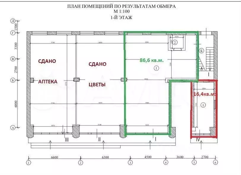 Продажа помещения 16.5 м удачная локация - Фото 1