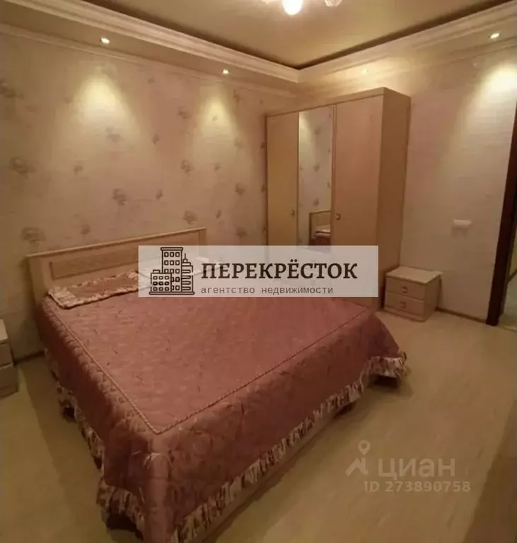 2-к кв. Калужская область, Калуга ул. Академика Королева, 22 (75.0 м) - Фото 0