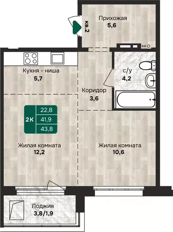 2-к кв. Алтайский край, Барнаул Власихинская ул., 212 (43.8 м) - Фото 0