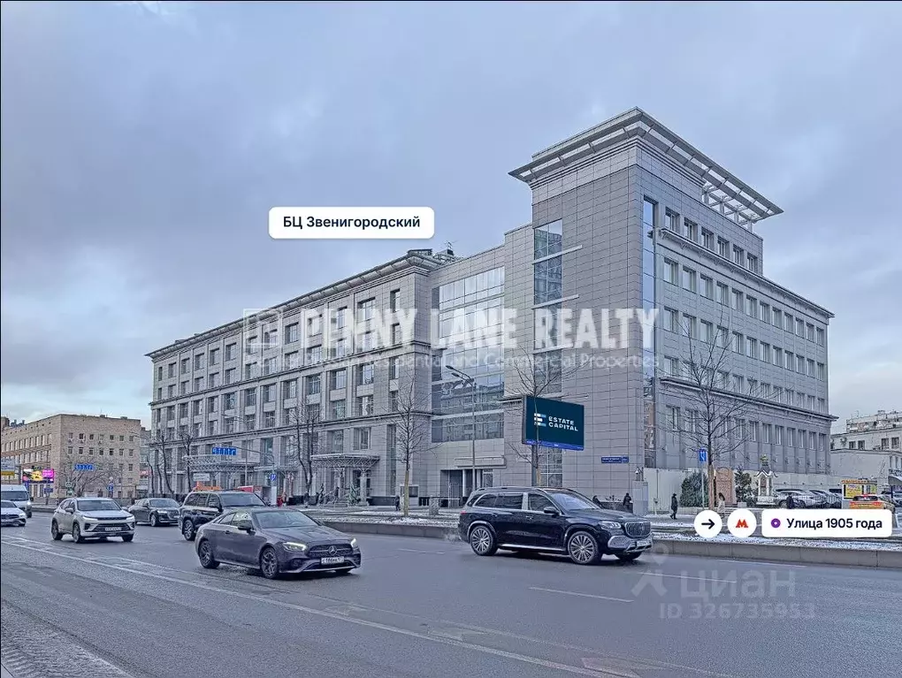 Офис в Москва Звенигородское ш., 18/20к3 (75 м) - Фото 1