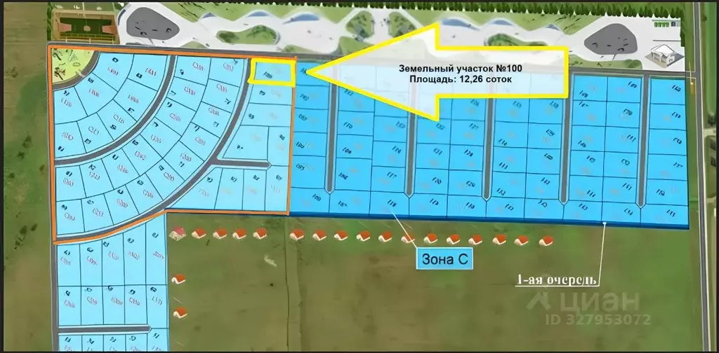Участок в Ленинградская область, Тосненский район, Федоровское ... - Фото 2