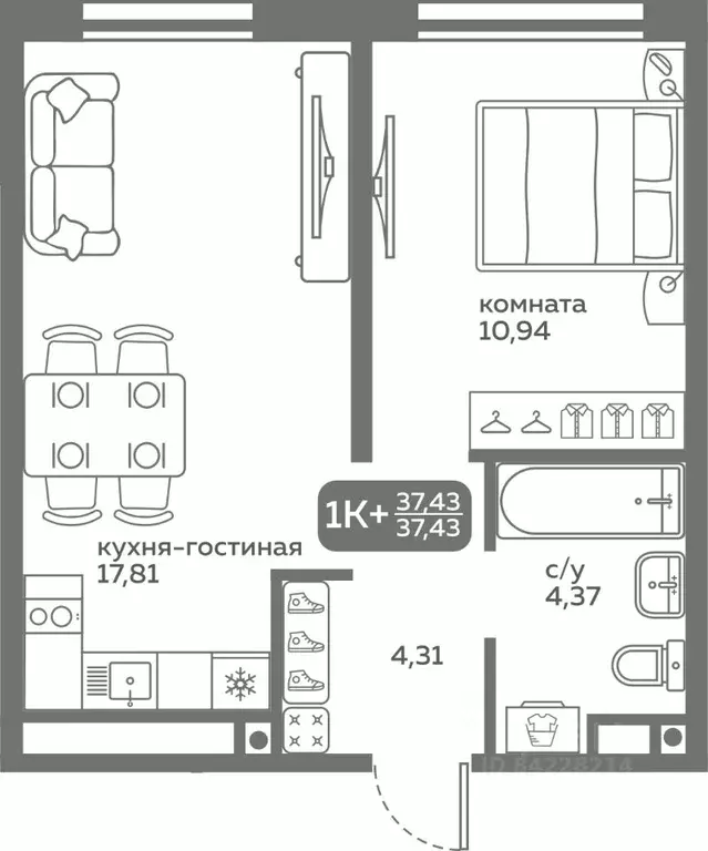 1-к кв. Тюменская область, Тюмень ул. Вадима Бованенко, 10 (37.43 м) - Фото 0