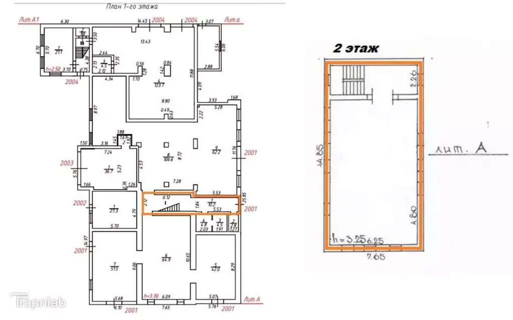Помещение свободного назначения в Псковская область, Великие Луки ... - Фото 2