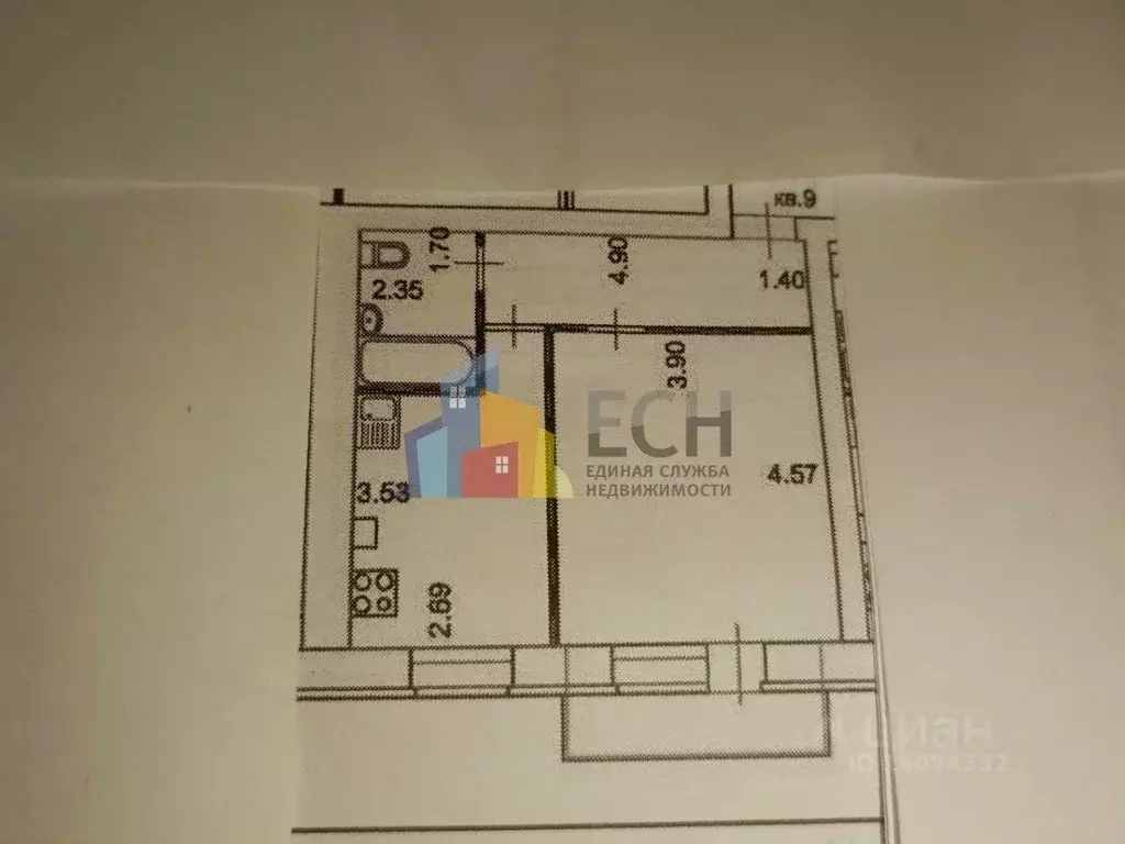 1-к кв. Тульская область, Тула городской округ, д. Варваровка 1Ак18 ... - Фото 2