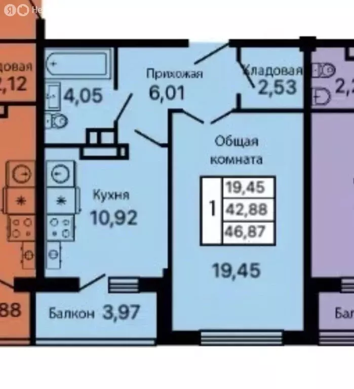 1-комнатная квартира: Геленджик, улица Маршала Жукова, 2к3 (46.9 м) - Фото 0