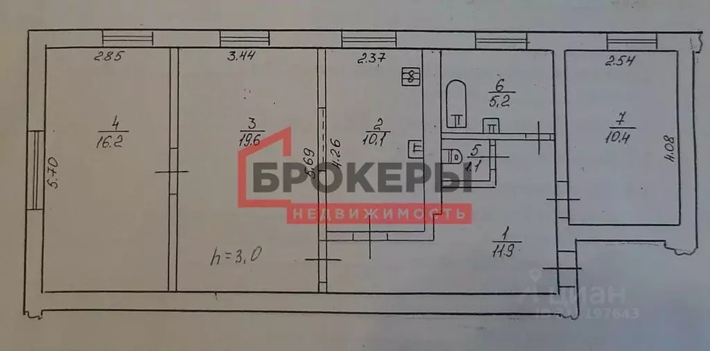 3-к кв. Севастополь ул. Ялтинская, 7 (74.5 м) - Фото 1