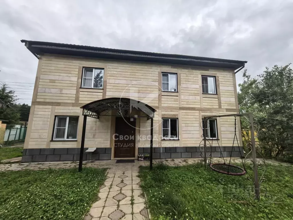 Коттедж в Московская область, Наро-Фоминский городской округ, д. ... - Фото 2