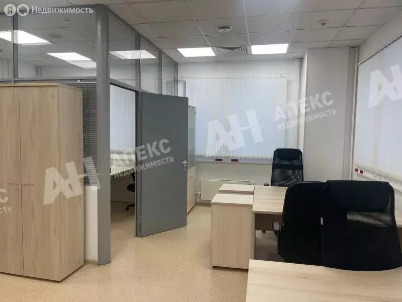 Офис (896 м) - Фото 2