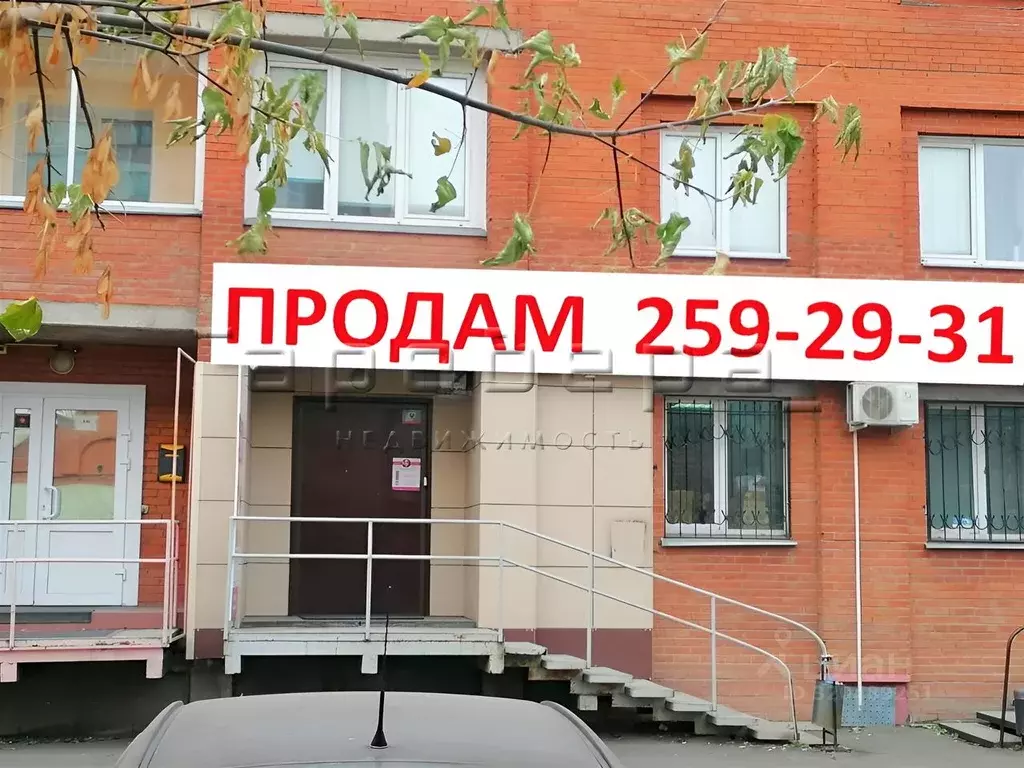 Офис в Красноярский край, Красноярск ул. 78-й Добровольческой Бригады, ... - Фото 1