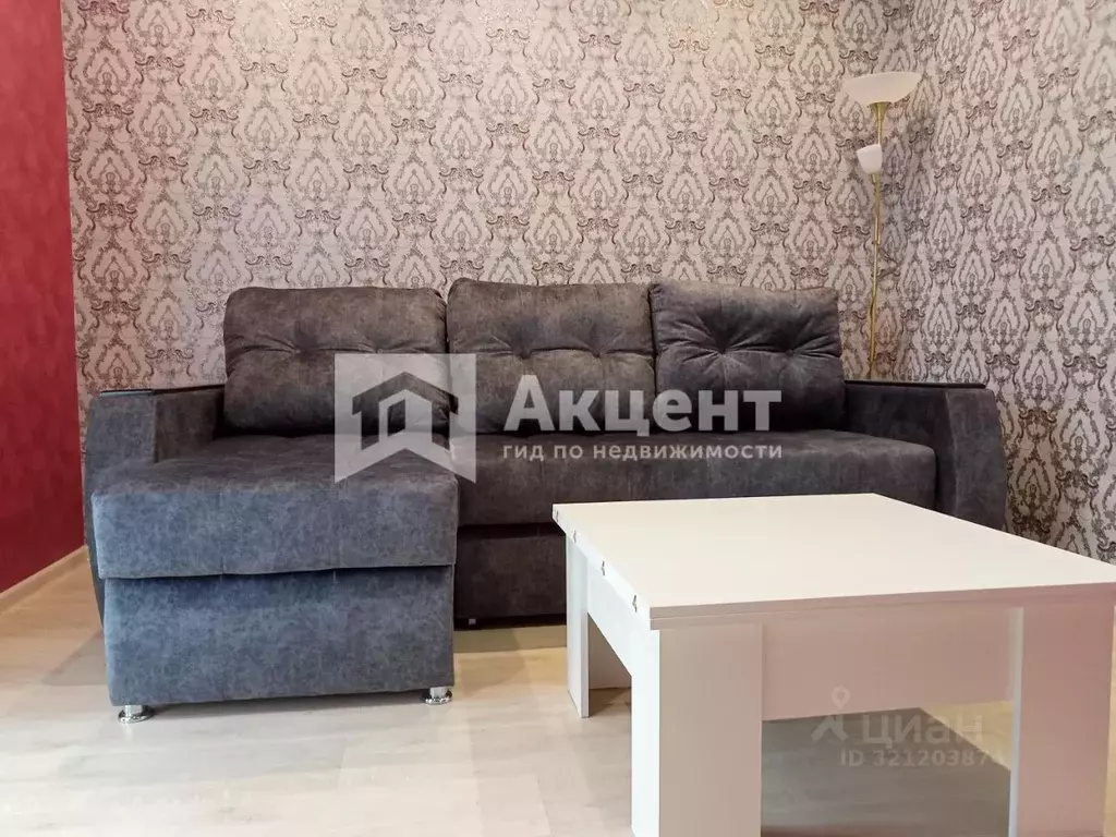 2-к кв. Ивановская область, Иваново ул. Громобоя, 21 (46.0 м) - Фото 0