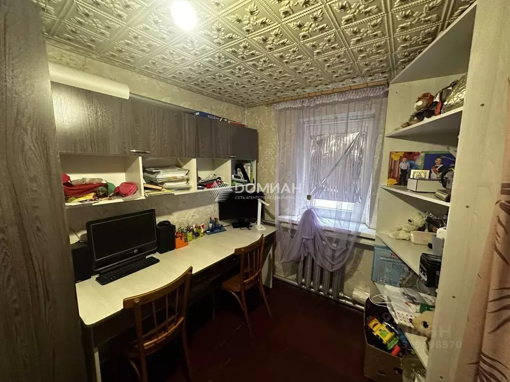 Дом в Ростовская область, Новочеркасск ул. Ефремова (80 м) - Фото 1