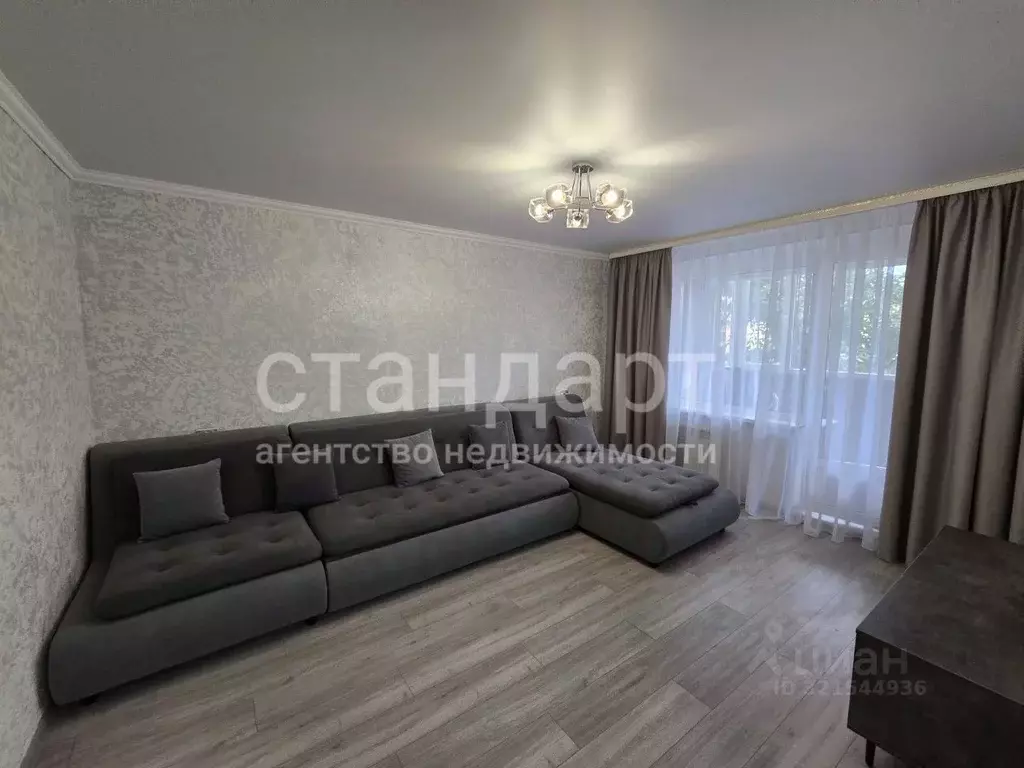 2-к кв. Ставропольский край, Ессентуки ул. Максима Горького (49.0 м) - Фото 0
