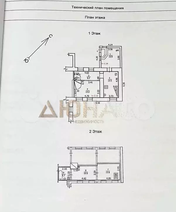 3-к. квартира, 70 м, 1/2 эт. - Фото 0