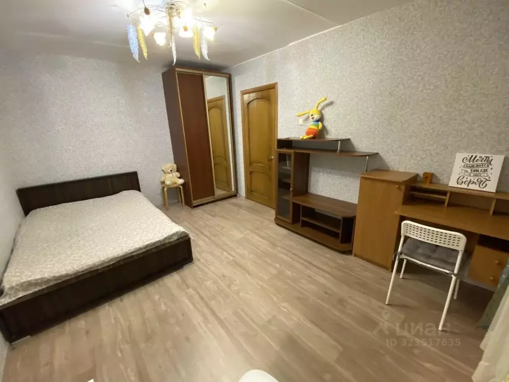 Комната Москва Домодедовская ул., 22К1 (16.0 м) - Фото 1