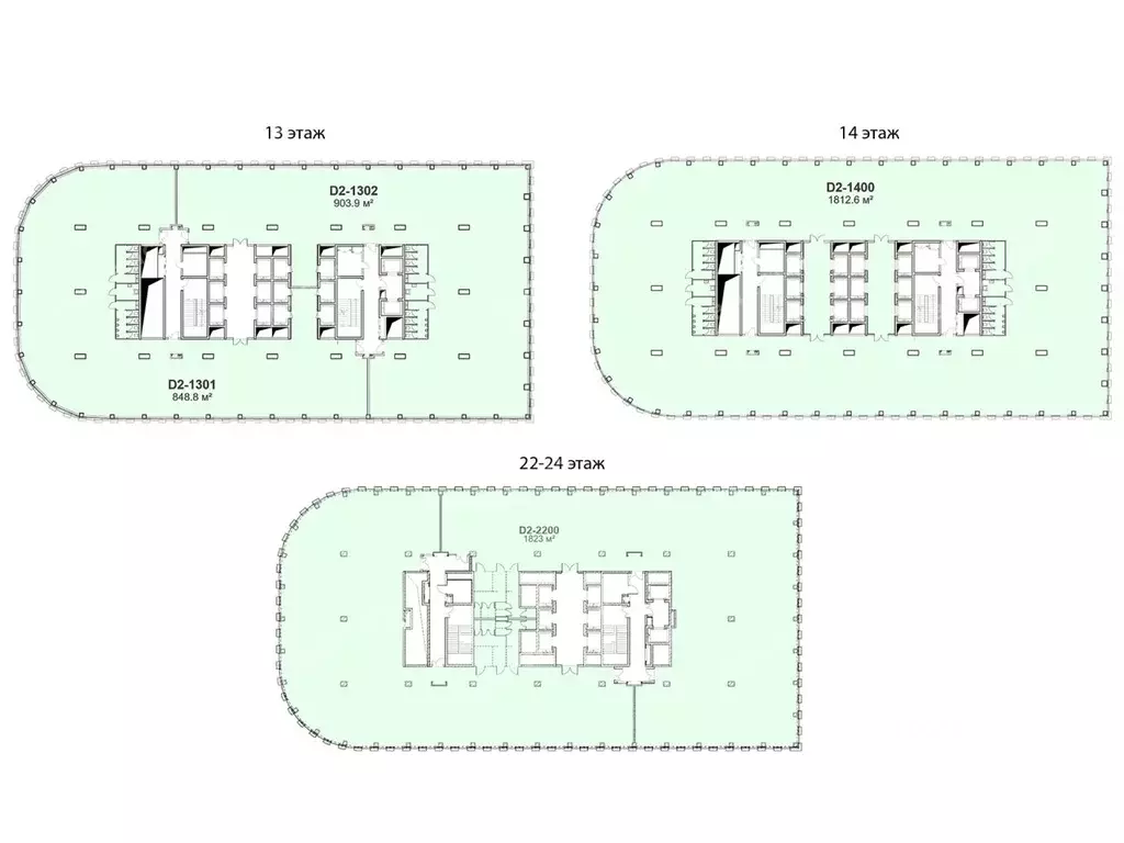 Офис в Москва Стоун Савеловская бк, 1 (8996 м) - Фото 2