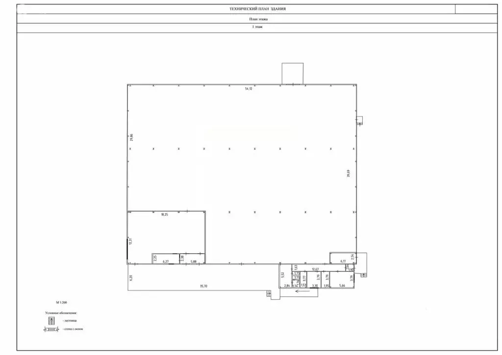 Производственное помещение (2391.2 м) - Фото 1