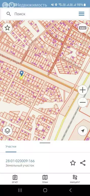 Участок в Благовещенск, Центральная улица (9.7 м) - Фото 1