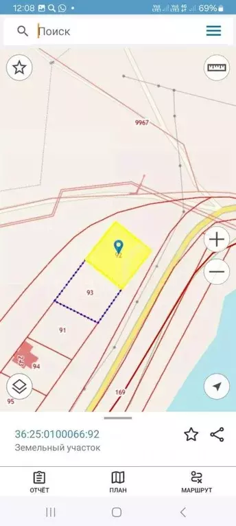 Участок в Воронежская область, Рамонь рп ул. Победы, 13Б/3 (8.0 сот.) - Фото 1