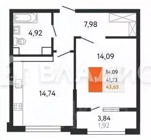 Квартира, 1 комната, 41.73 м - Фото 1